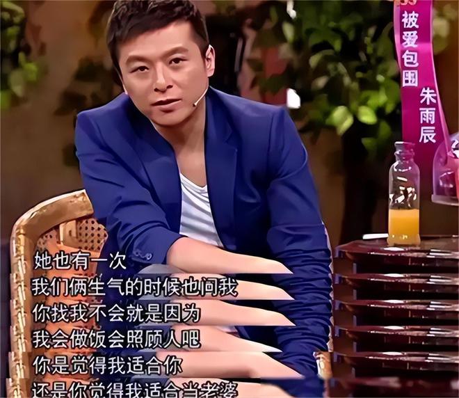 弟魔成过去式这三种正式被列入相亲黑名单冰球突破游戏网站新型不娶正在蔓延：扶