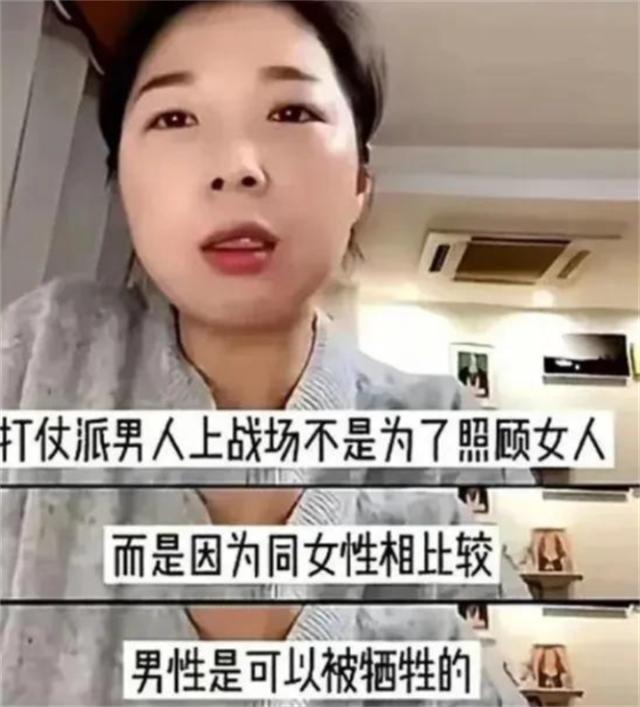 弟魔成过去式这三种正式被列入相亲黑名单冰球突破游戏网站新型不娶正在蔓延：扶(图3)