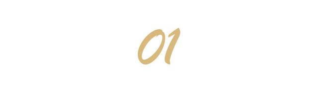 弟魔成过去式这三种正式被列入相亲黑名单冰球突破游戏网站新型不娶正在蔓延：扶(图8)