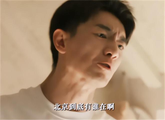 弟魔成过去式这三种正式被列入相亲黑名单冰球突破游戏网站新型不娶正在蔓延：扶(图14)