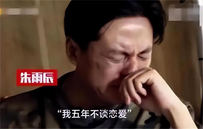 弟魔成过去式这三种正式被列入相亲黑名单冰球突破游戏网站新型不娶正在蔓延：扶(图17)