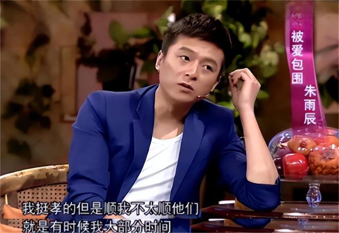 弟魔成过去式这三种正式被列入相亲黑名单冰球突破游戏网站新型不娶正在蔓延：扶(图18)