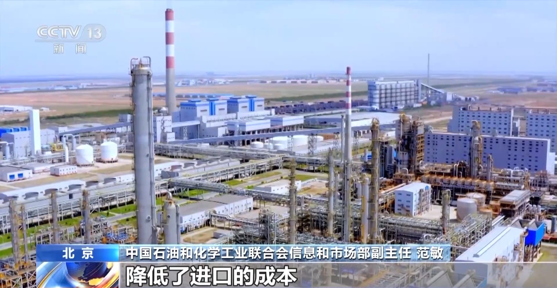 案公布 对最不发达国家产品零关税待遇冰球突破游戏网站2025年关税调整方(图7)