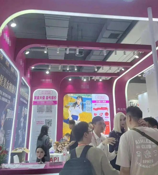 会调情5万就能定制女性用户却很少冰球突破AI情趣娃娃爆火有温度、(图14)