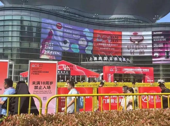会调情5万就能定制女性用户却很少冰球突破AI情趣娃娃爆火有温度、(图16)