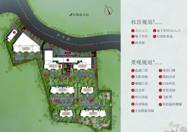 利琅悦售楼处发布启幕鼎级尊邸冰球突破游戏广州热搜楼盘｜保(图3)