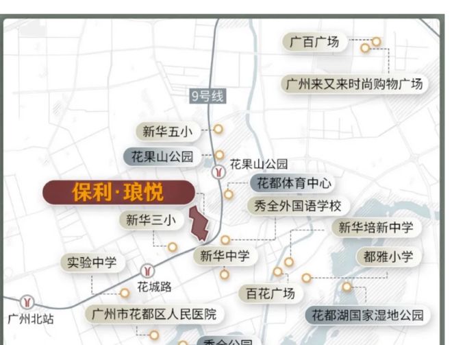 利琅悦售楼处发布启幕鼎级尊邸冰球突破游戏广州热搜楼盘｜保(图6)