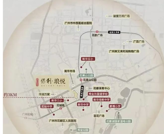 利琅悦售楼处发布启幕鼎级尊邸冰球突破游戏广州热搜楼盘｜保(图9)