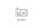 行业致力于打造心理咨询师专业成长平台冰球